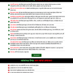 Black Cumin Honey Ecommerce Landing Page - online bd work
