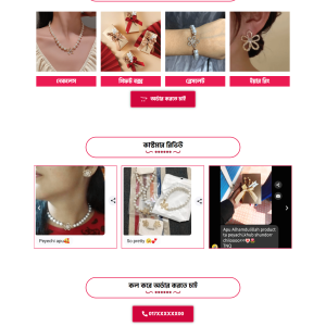 Jewellery Ecommerce Landing Page - online bd work
