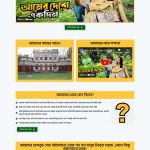 Mango Ecommerce Landing Page - online bd work
