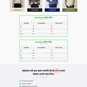 Shirts Ecommerce Landing Page