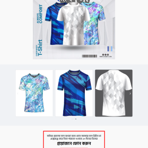 Tshirt Ecommerce Landing Page - online bd work