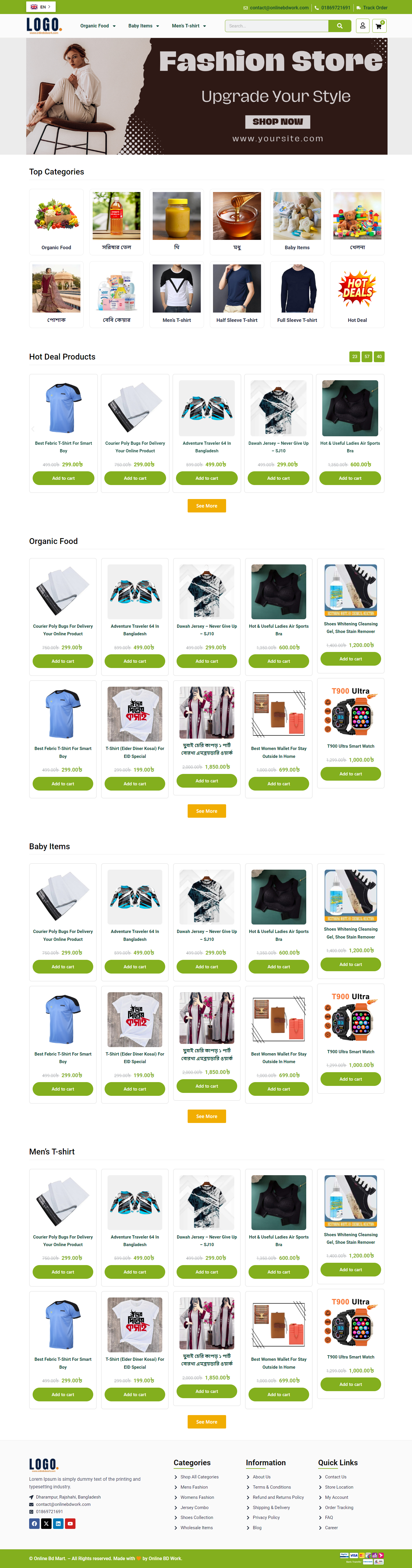 Organic Shop Ecommerce WordPress Website - online bd work