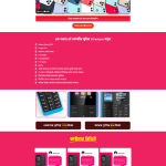 Mobile Shop Ecommerce Landing Page - online bd work